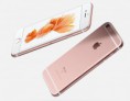 /album/fotogaleria-iphone-6s/apple-6-s-rose-gold-jpg1/